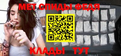 соль курить ск Новодвинск
