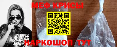 соль курить ск Новодвинск