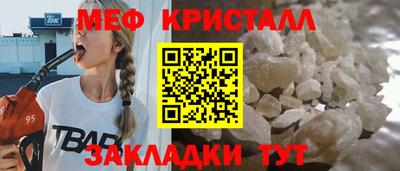 соль курить ск Новодвинск
