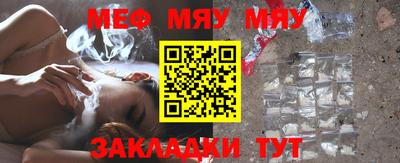 соль курить ск Новодвинск