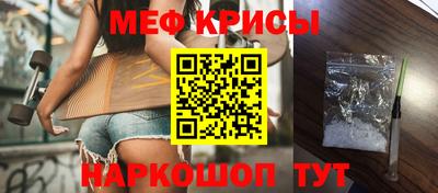 гашишное масло Новозыбков